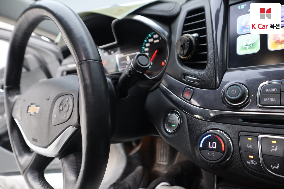 Gm Korea Impala 2017 - Image 11