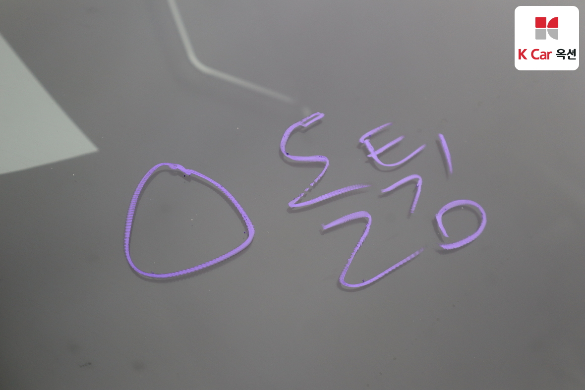 Kia Morning 2012 - Image 33