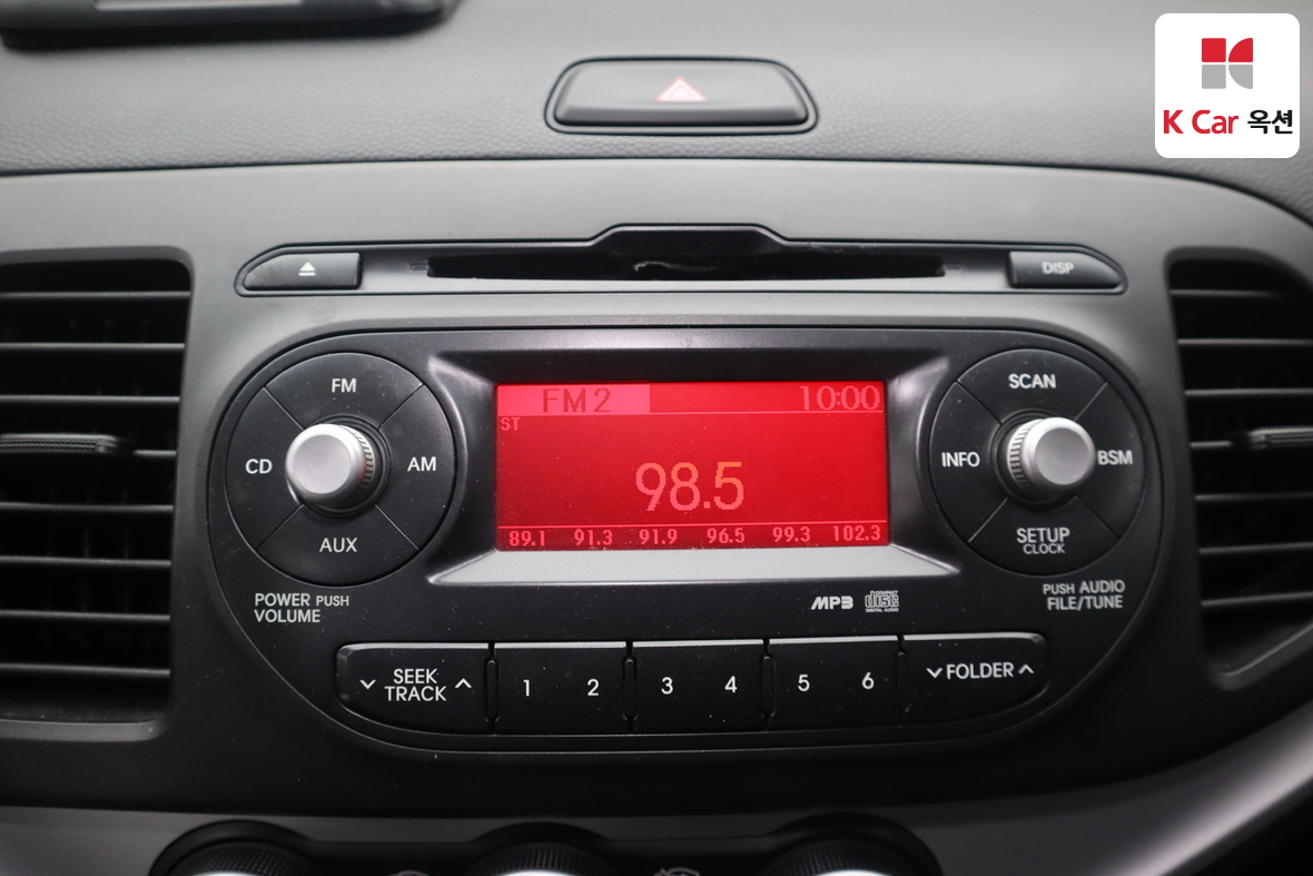 Kia Morning 2012 - Image 13