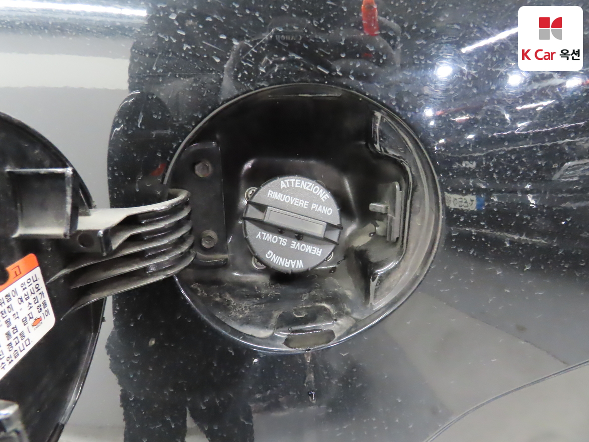 Kia Forte 2011 - Image 23