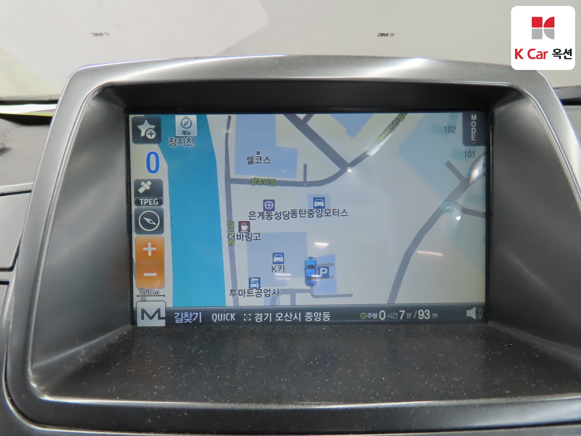 Kia Forte 2011 - Image 14