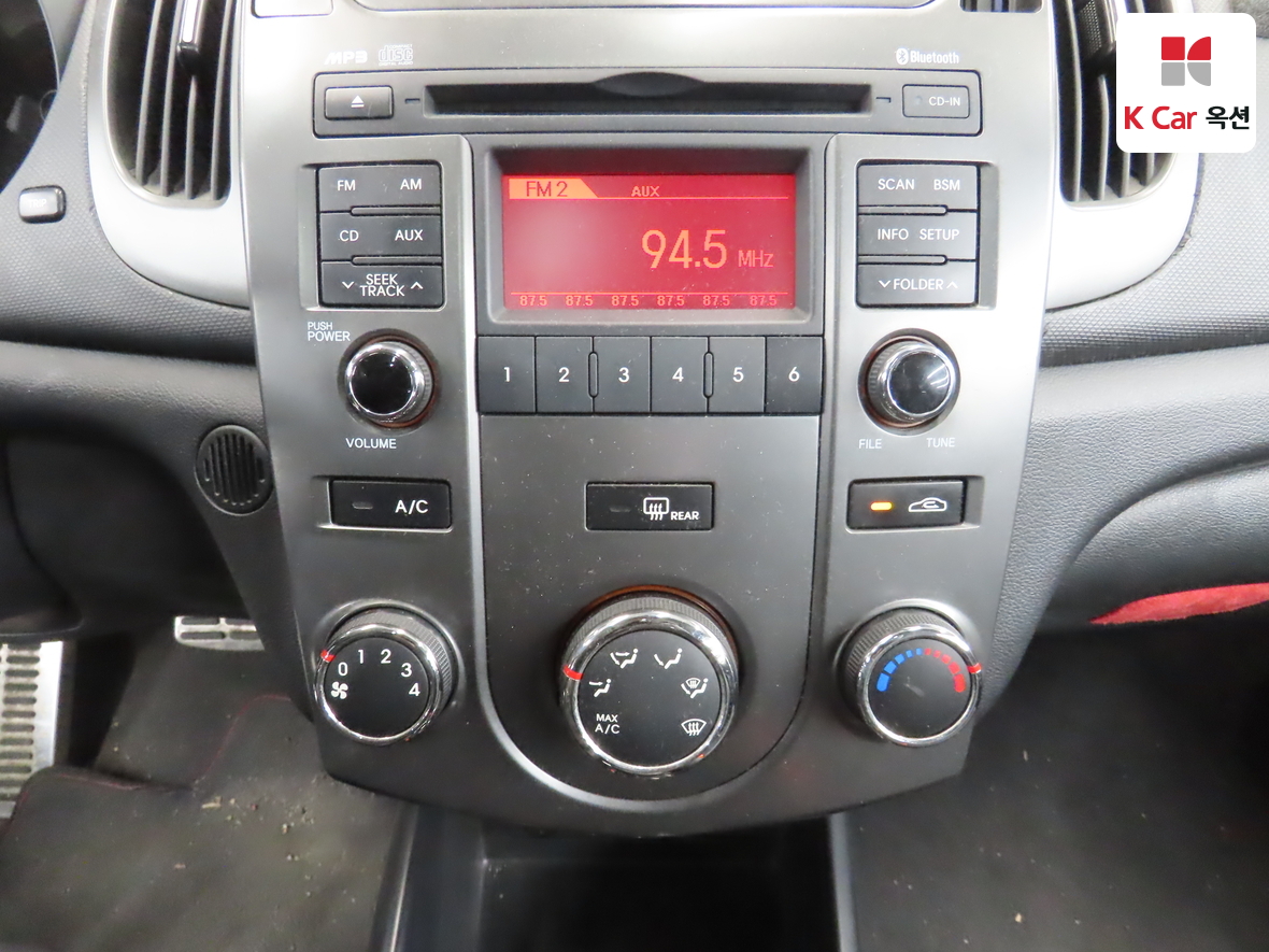 Kia Forte 2011 - Image 15