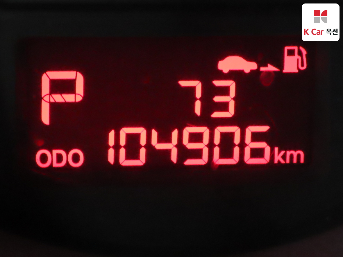 Kia Forte 2011 - Image 4