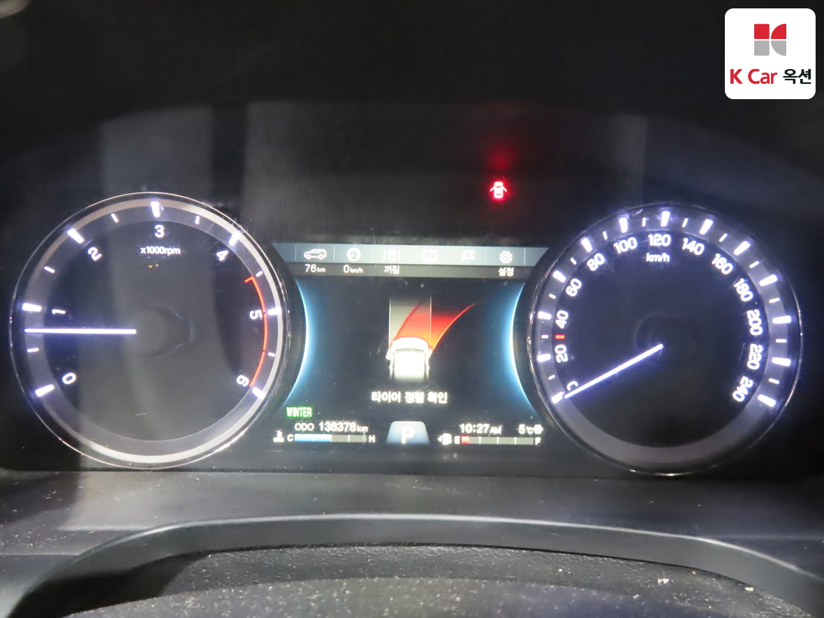 KG Mobility Rexton 2019 - Image 5