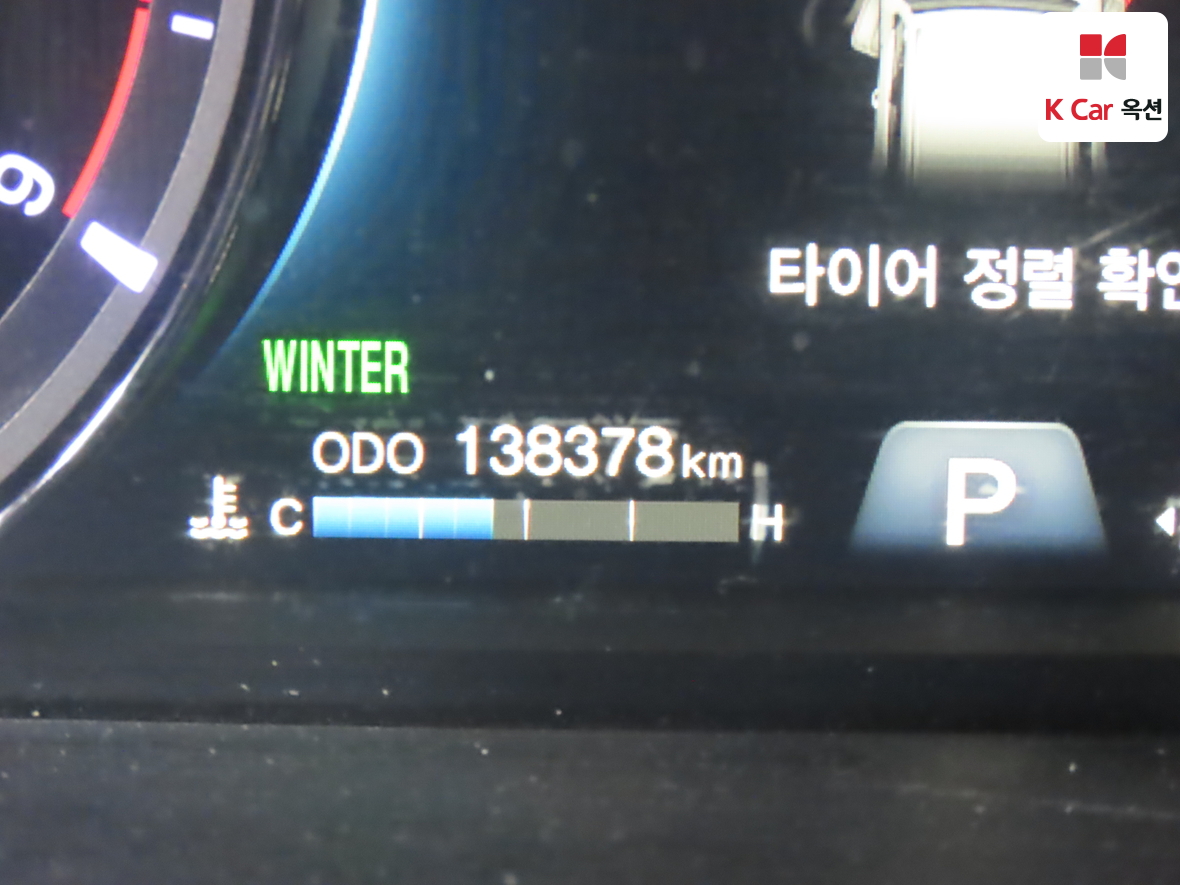 KG Mobility Rexton 2019 - Image 4