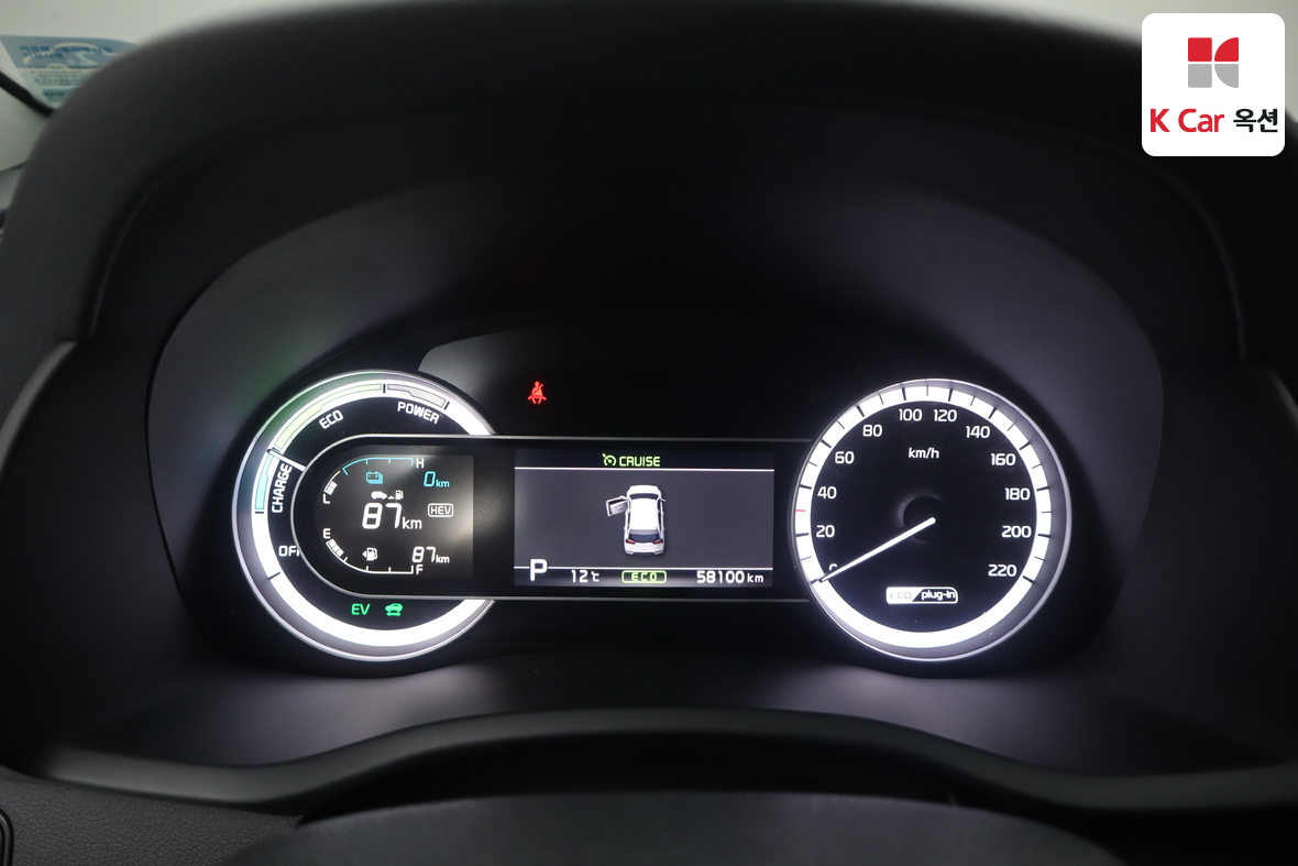 Kia Niro 2018 - Image 5