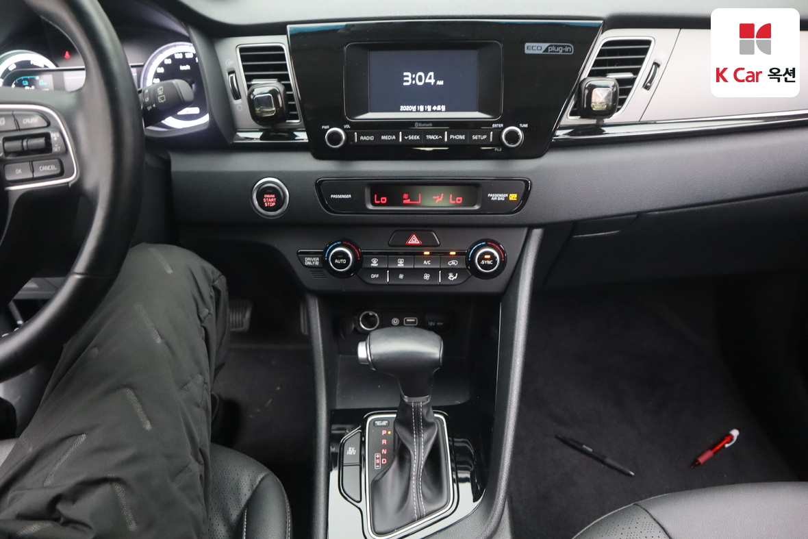 Kia Niro 2018 - Image 6