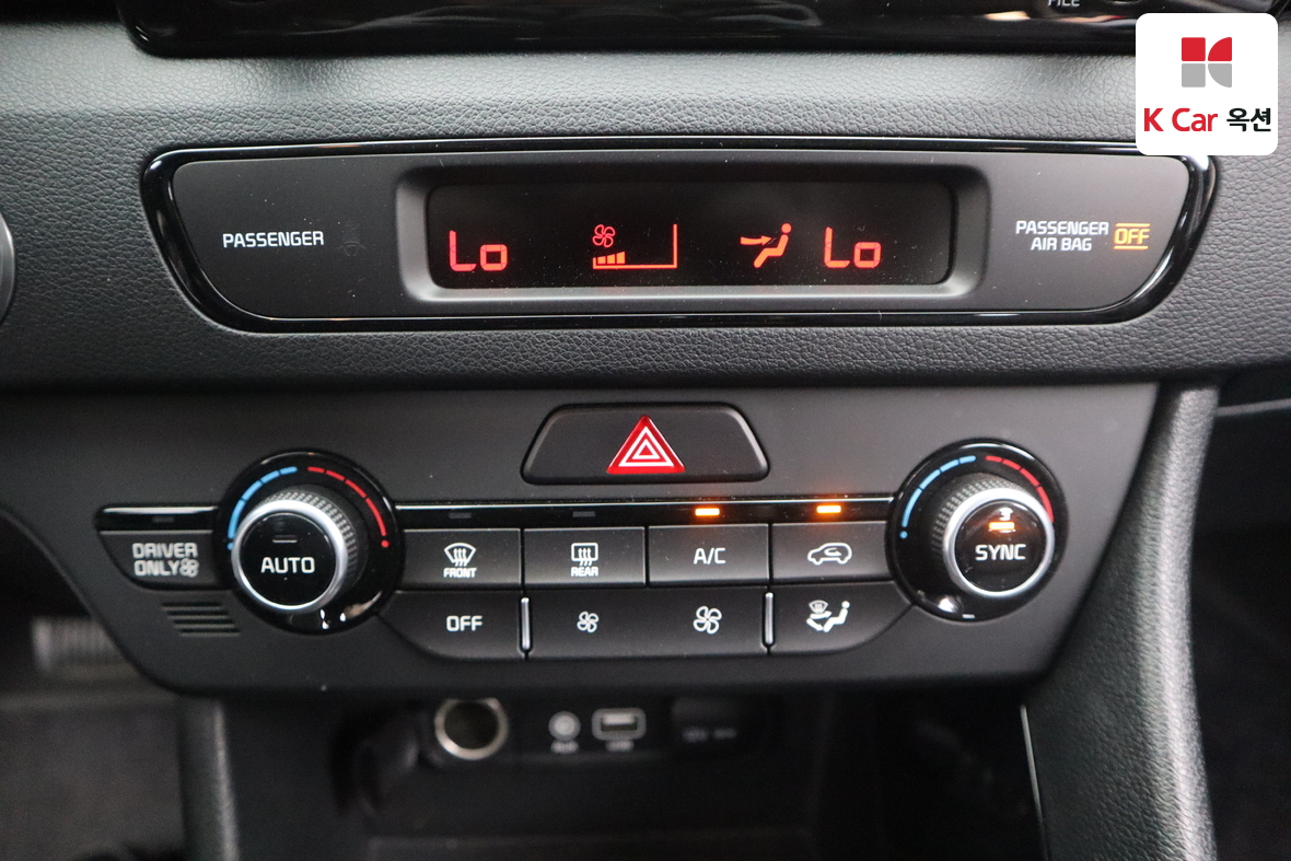 Kia Niro 2018 - Image 14