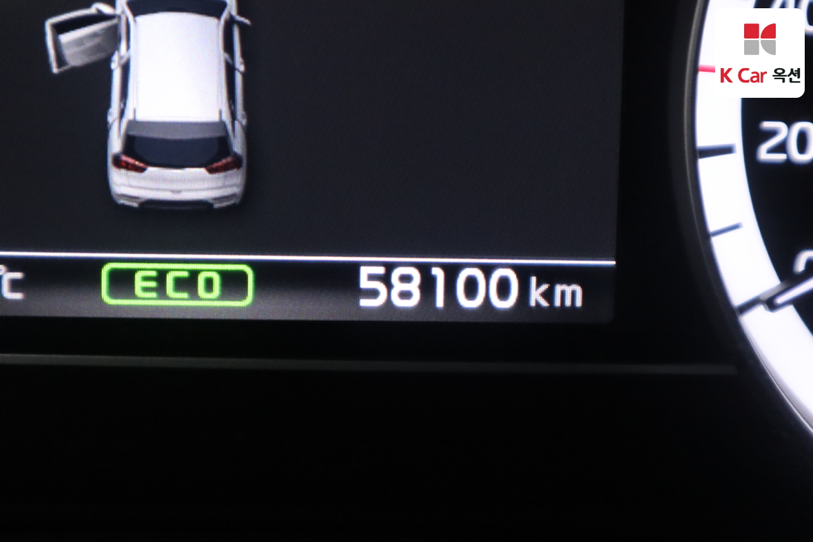 Kia Niro 2018 - Image 4