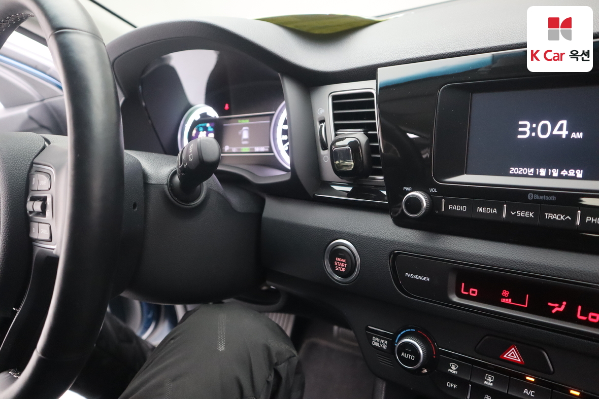 Kia Niro 2018 - Image 11