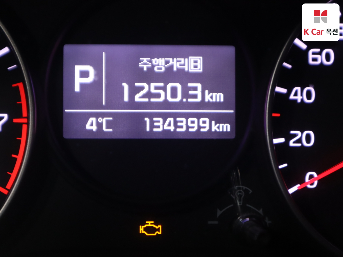 كيا مورنينج 2017 - صورة 4