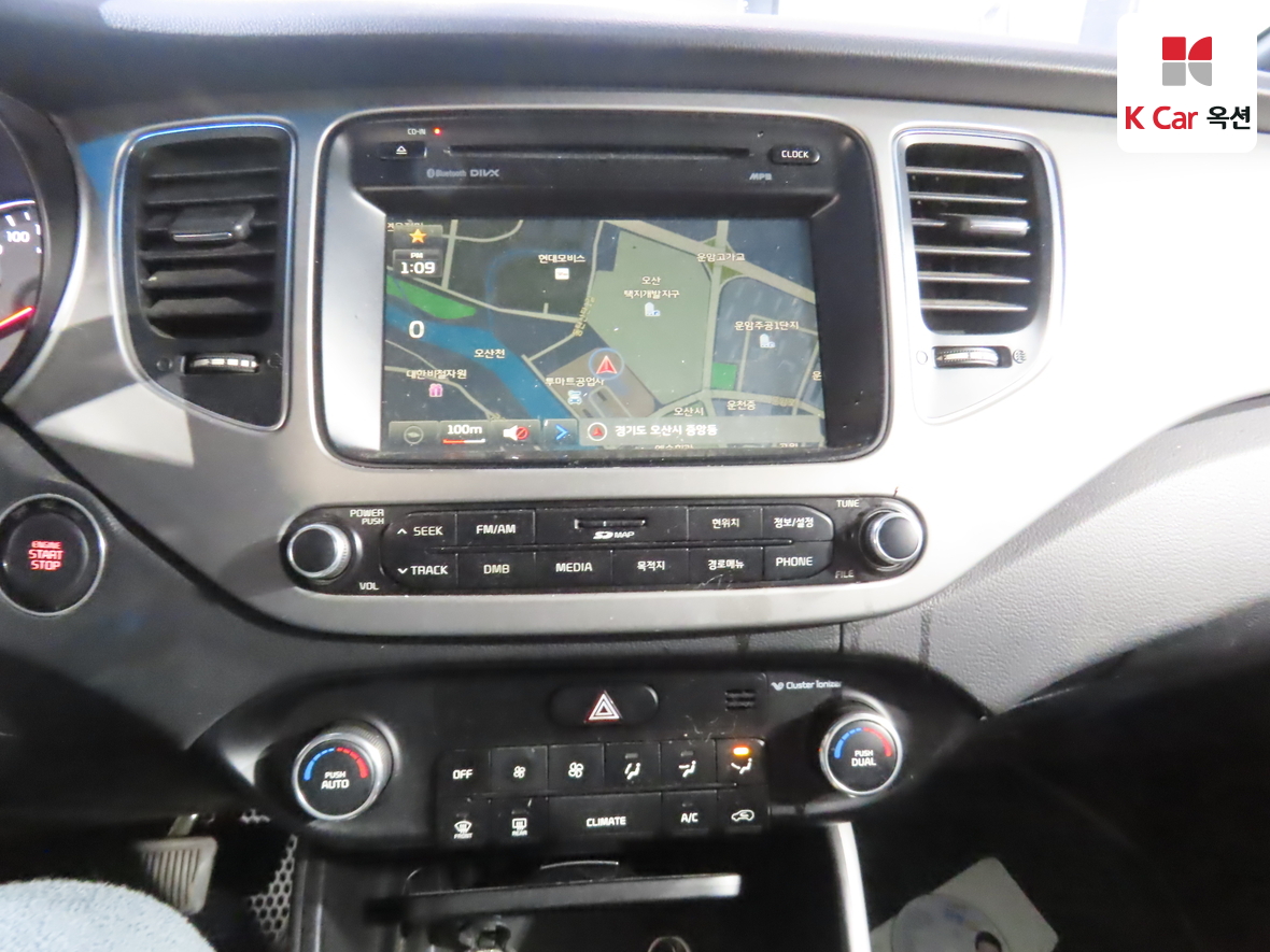 Kia Carens 2014 - Image 6