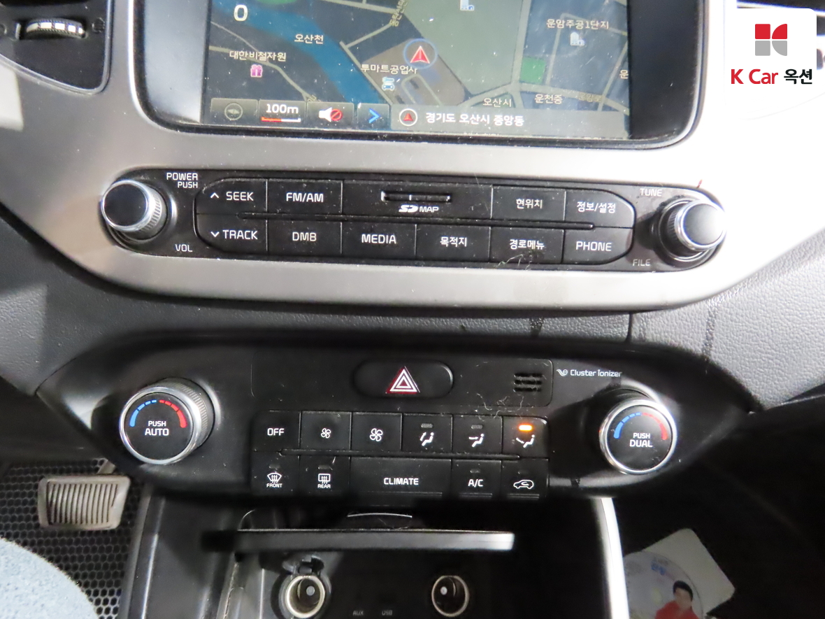 Kia Carens 2014 - Image 15