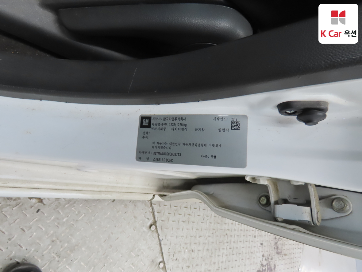 جنرال موتورز كوريا سبارك 2012 - صورة 19