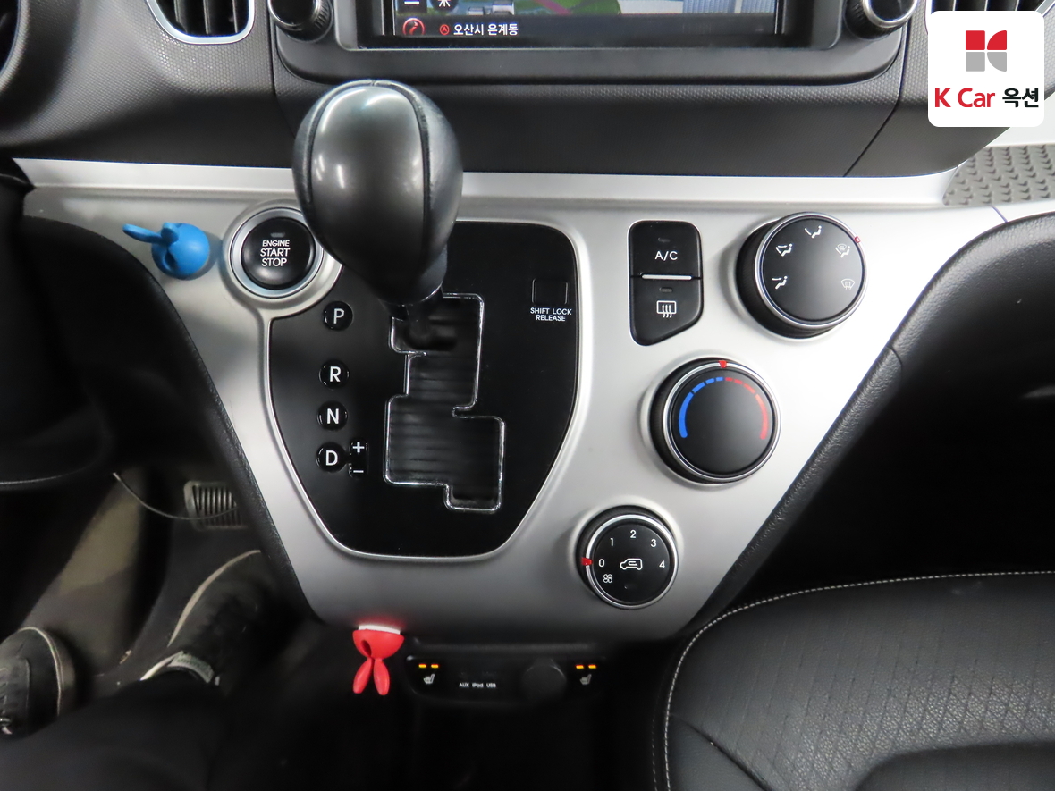 Kia Ray 2016 - Image 16