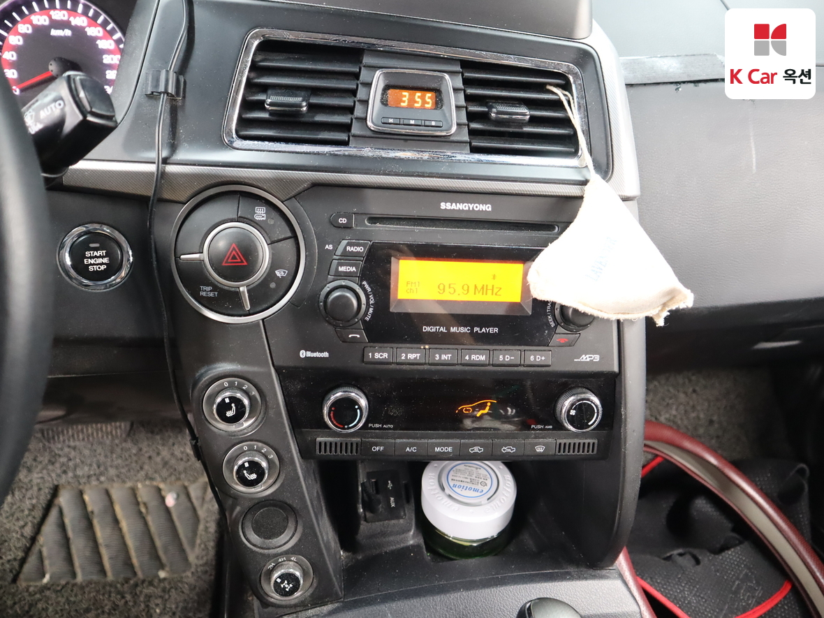 KG Mobility Korando Sports 2017 - Image 15