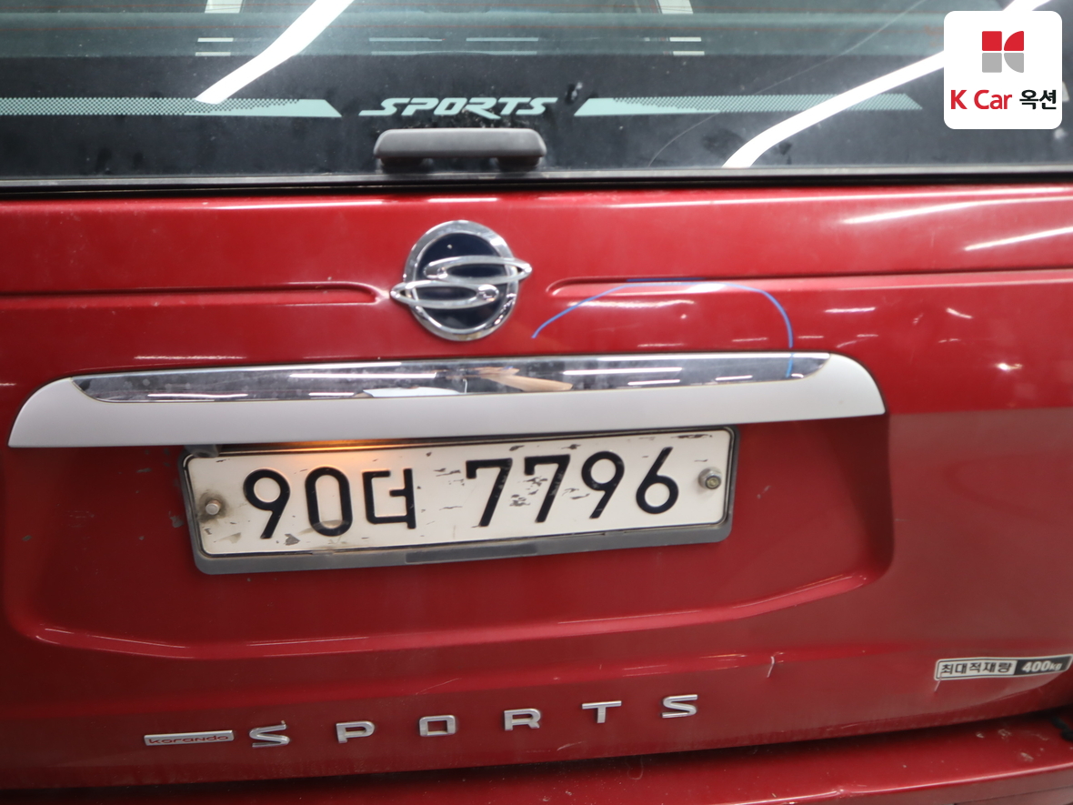 KG Mobility Korando Sports 2017 - Image 40