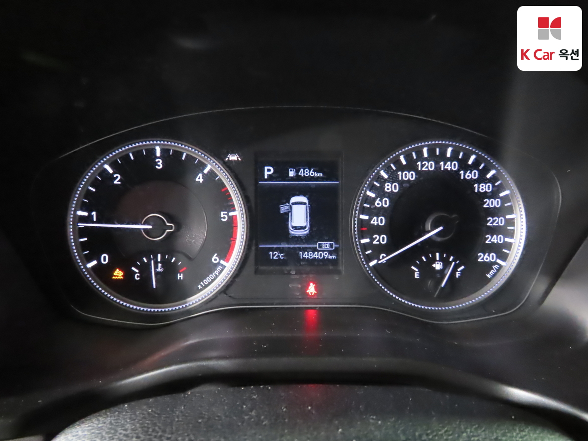 Hyundai Santa Fe 2019 - Image 5