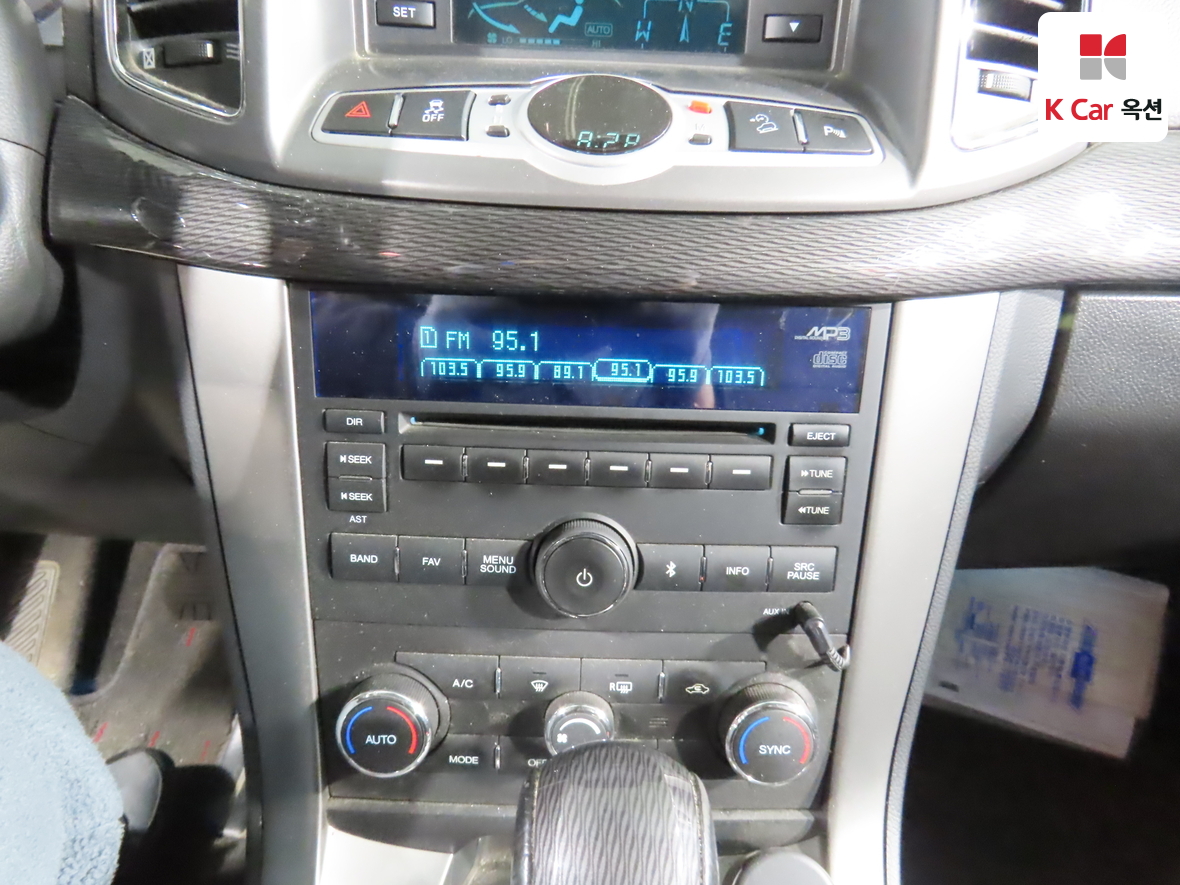 Gm Korea Captiva 2013 - Image 16