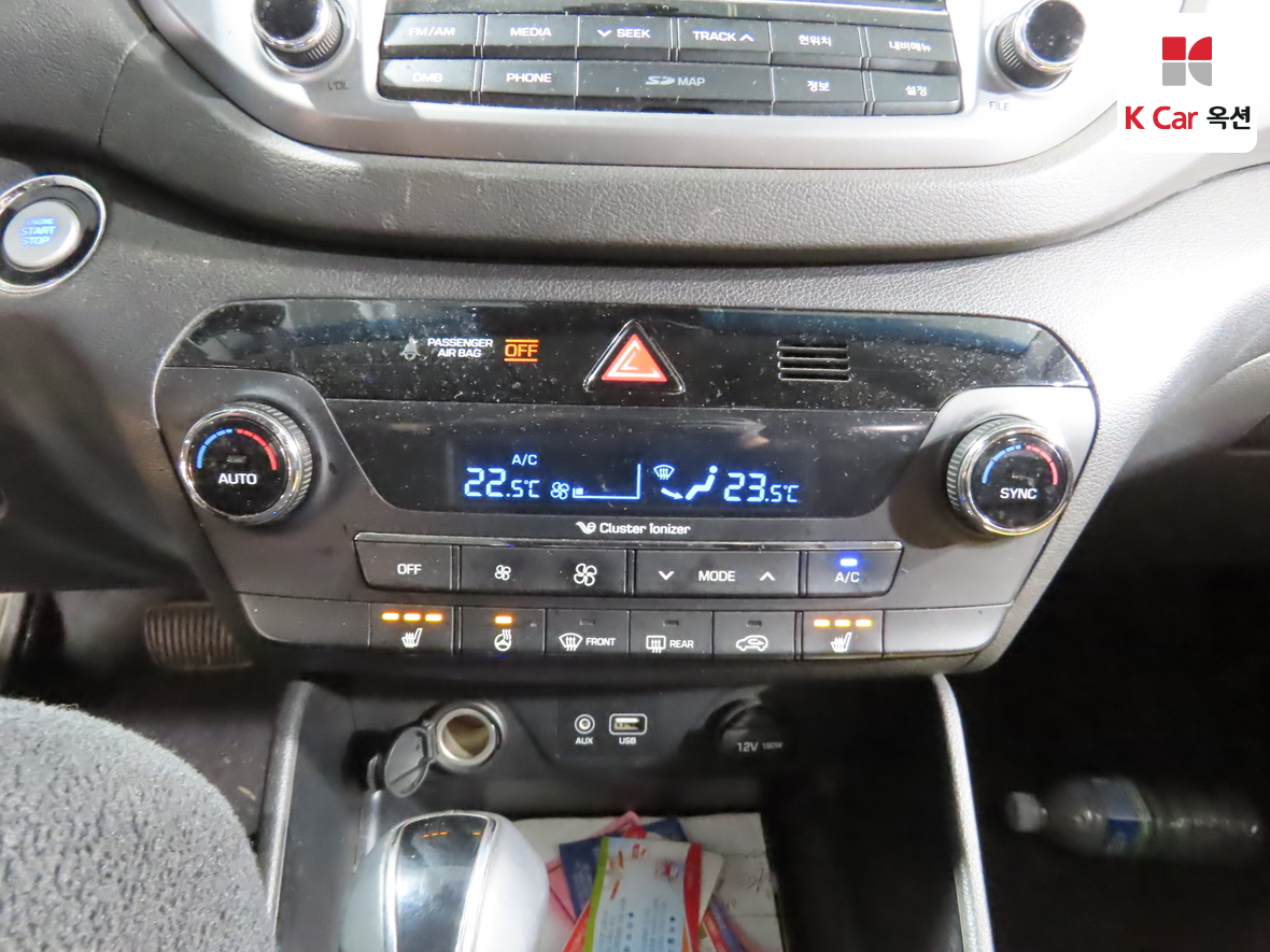 هيونداي توسان 2017 - صورة 15