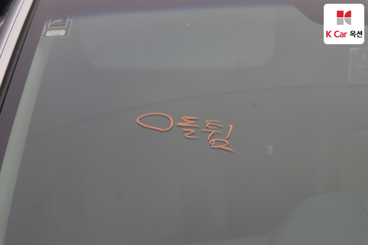 هيونداي سانتافي 2013 - صورة 32