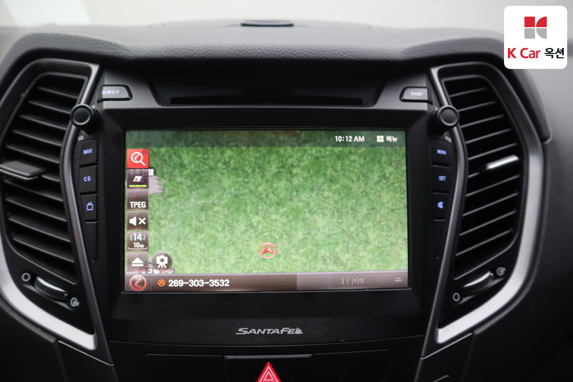 هيونداي سانتافي 2013 - صورة 13