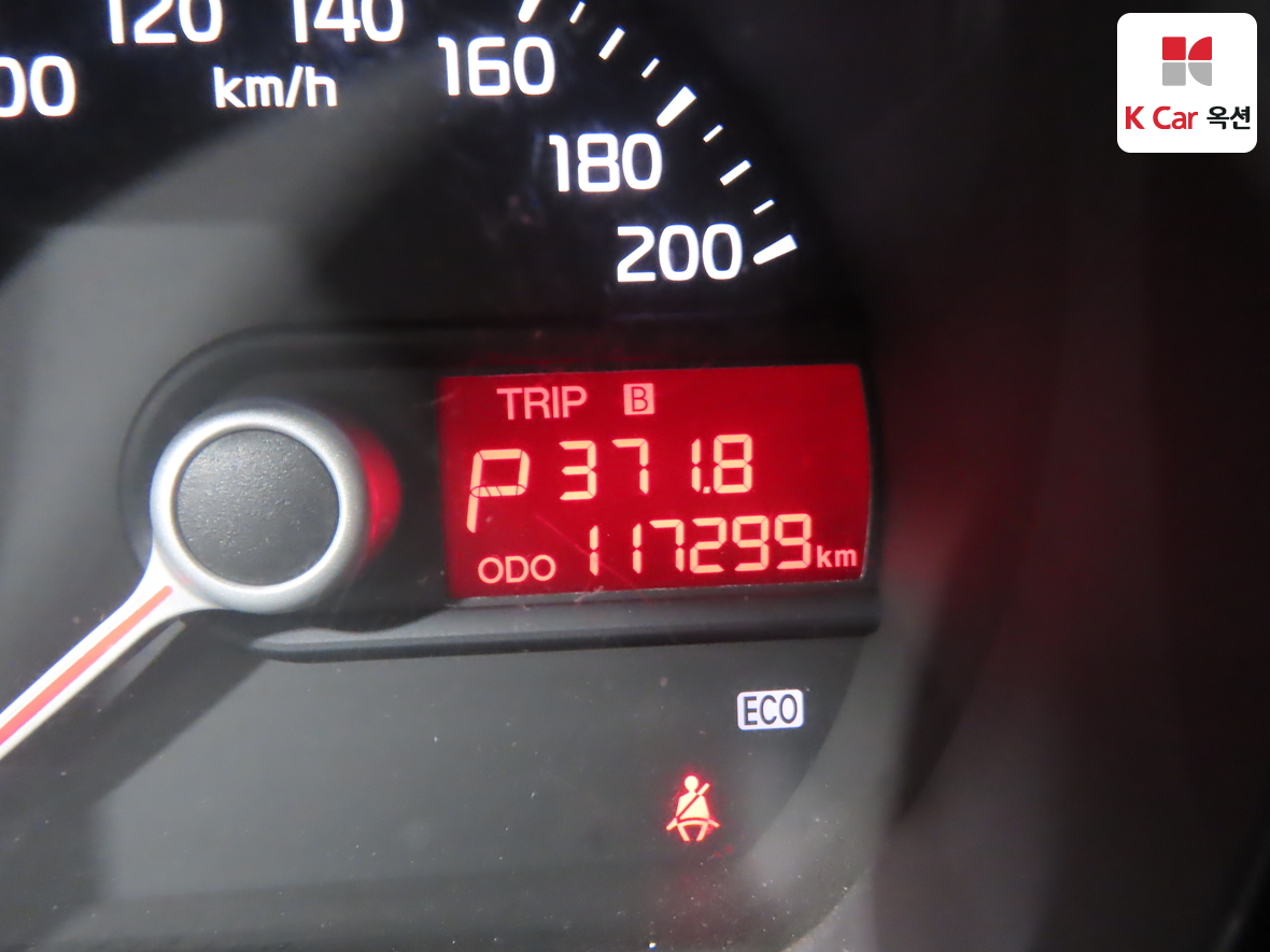 Kia Morning 2015 - Image 4