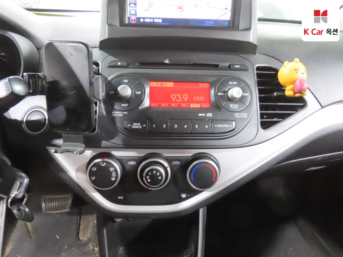 Kia Morning 2015 - Image 16