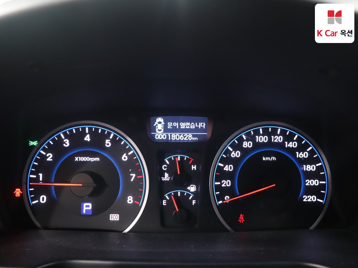 Hyundai Elantra 2010 - Image 5