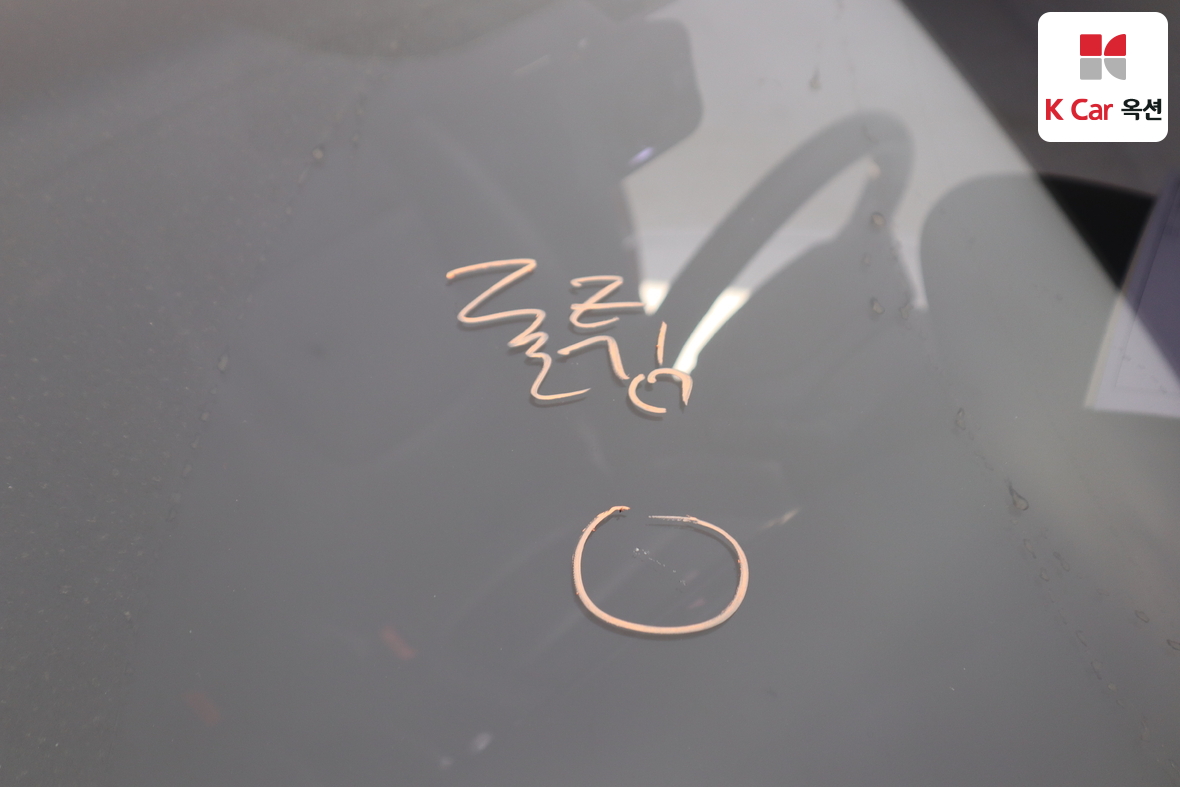 Kia Morning 2013 - Image 34