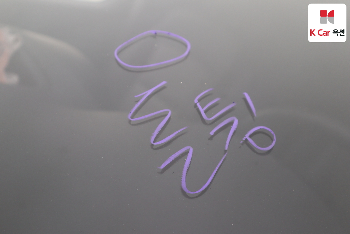 هيونداي جراند ستاريكس 2011 - صورة 30