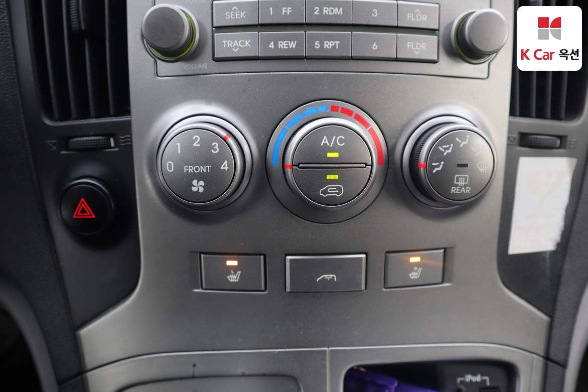 هيونداي جراند ستاريكس 2011 - صورة 14