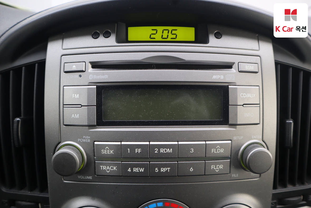 هيونداي جراند ستاريكس 2011 - صورة 13