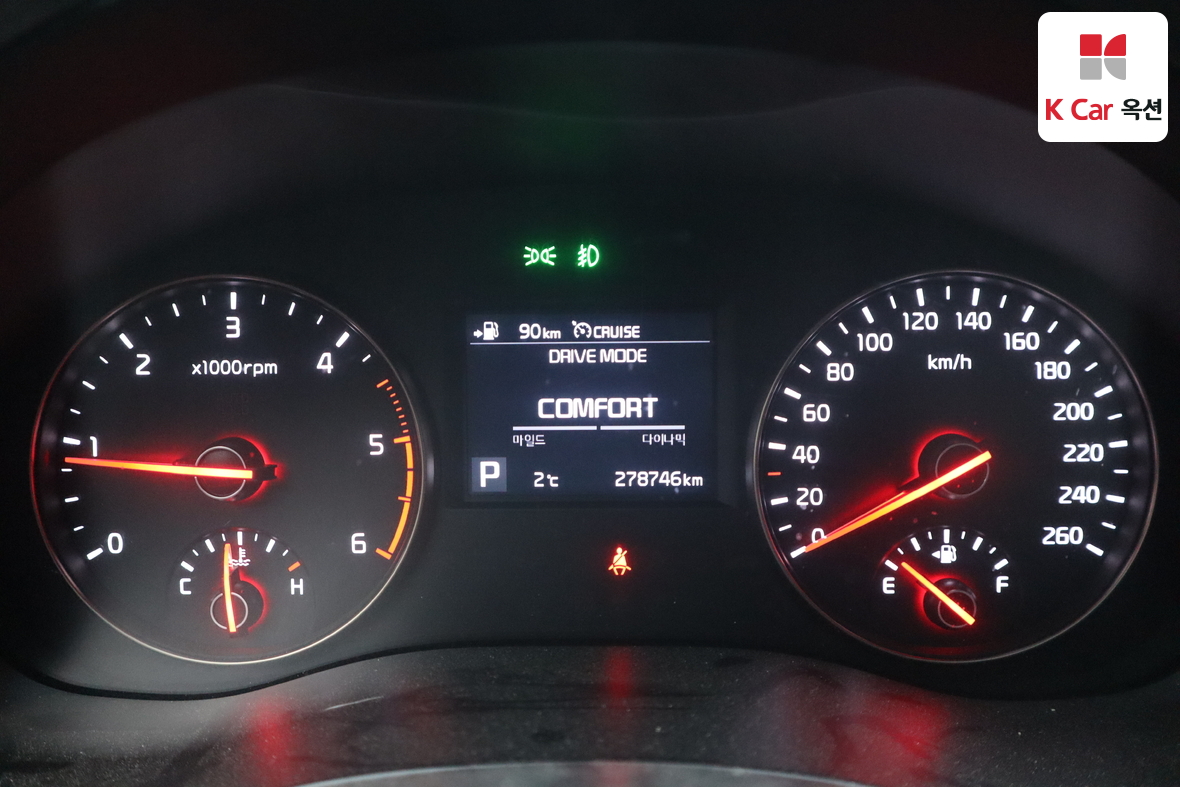 Kia K7 2016 - Image 5