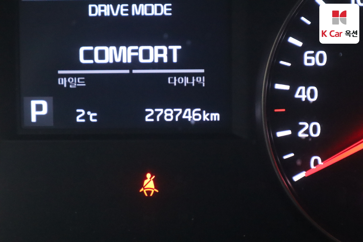 Kia K7 2016 - Image 4