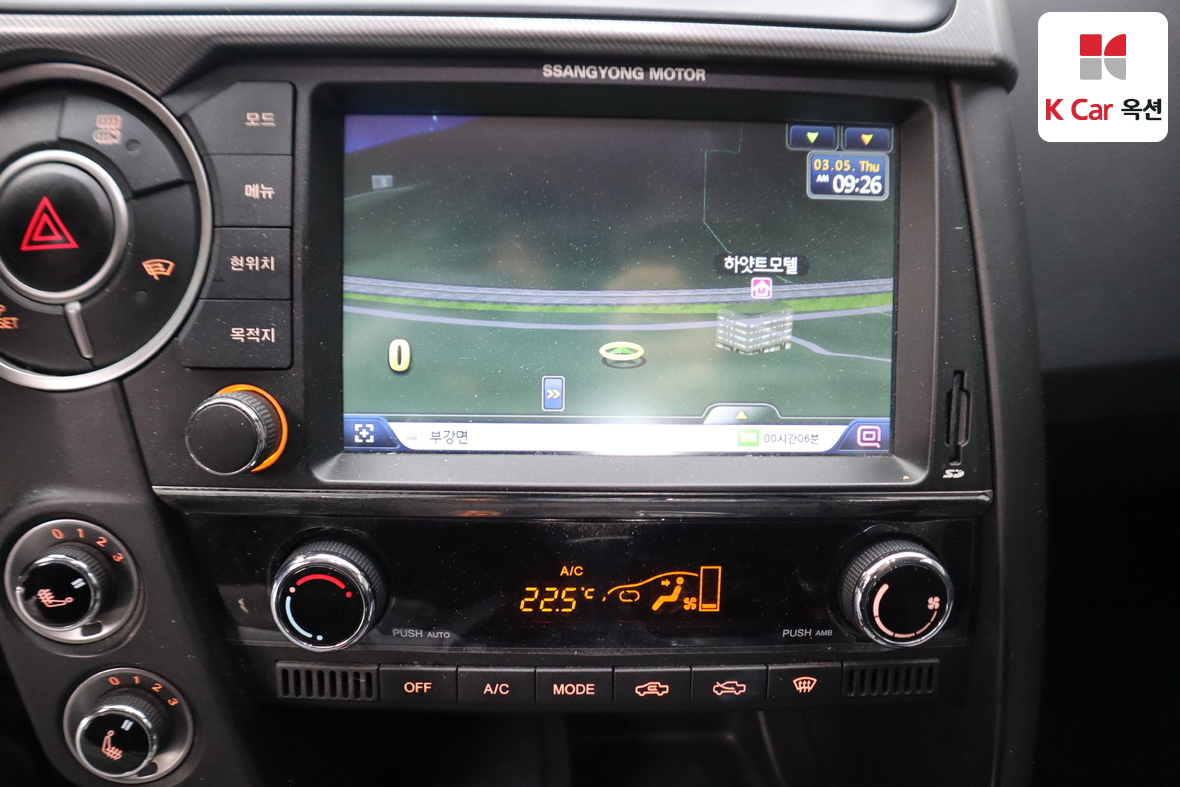 KG Mobility Korando Sports 2018 - Image 15