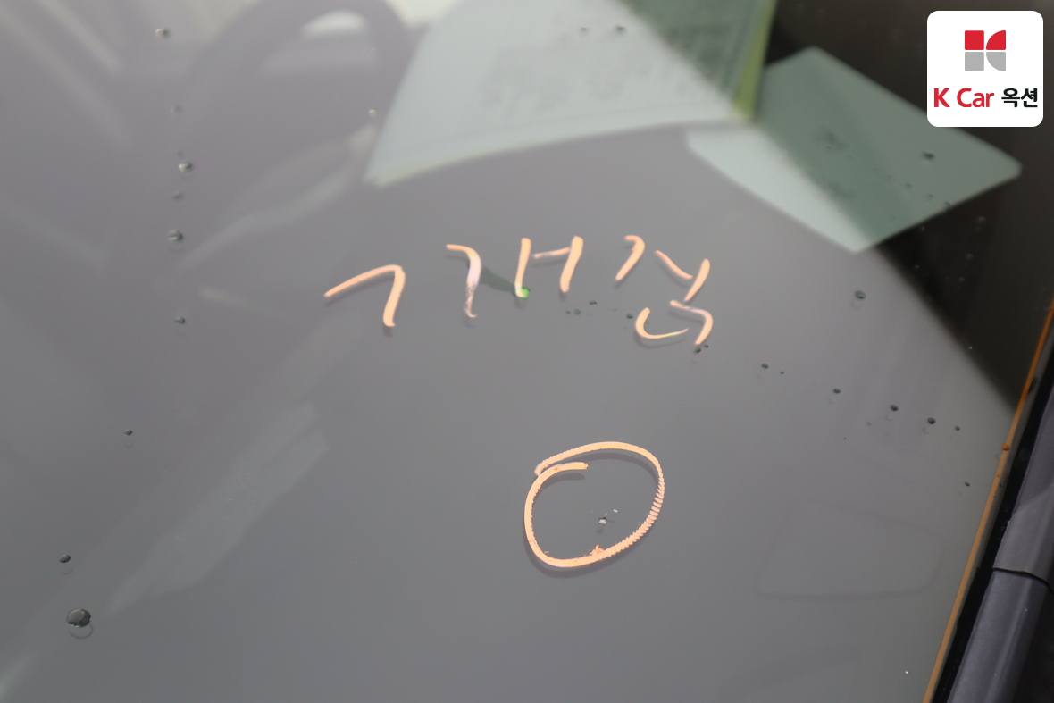 KG Mobility Korando Sports 2018 - Image 33