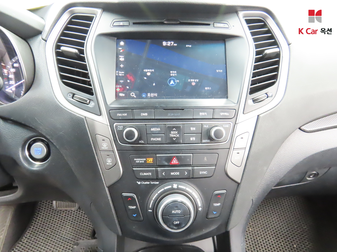 هيونداي سانتافي 2017 - صورة 6