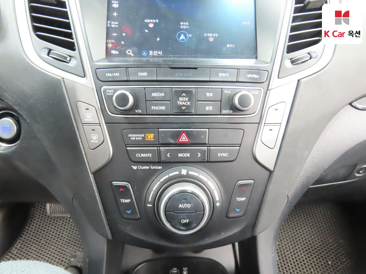 هيونداي سانتافي 2017 - صورة 15