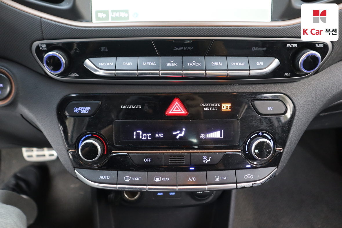 Hyundai Ioniq 2018 - Image 14