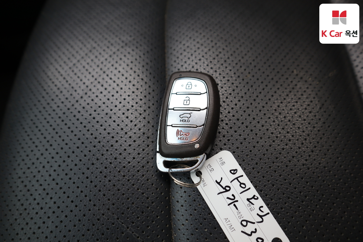 Hyundai Ioniq 2018 - Image 17