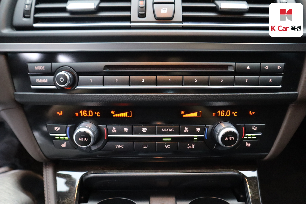 BMW 5 Series 2016 - Image 15