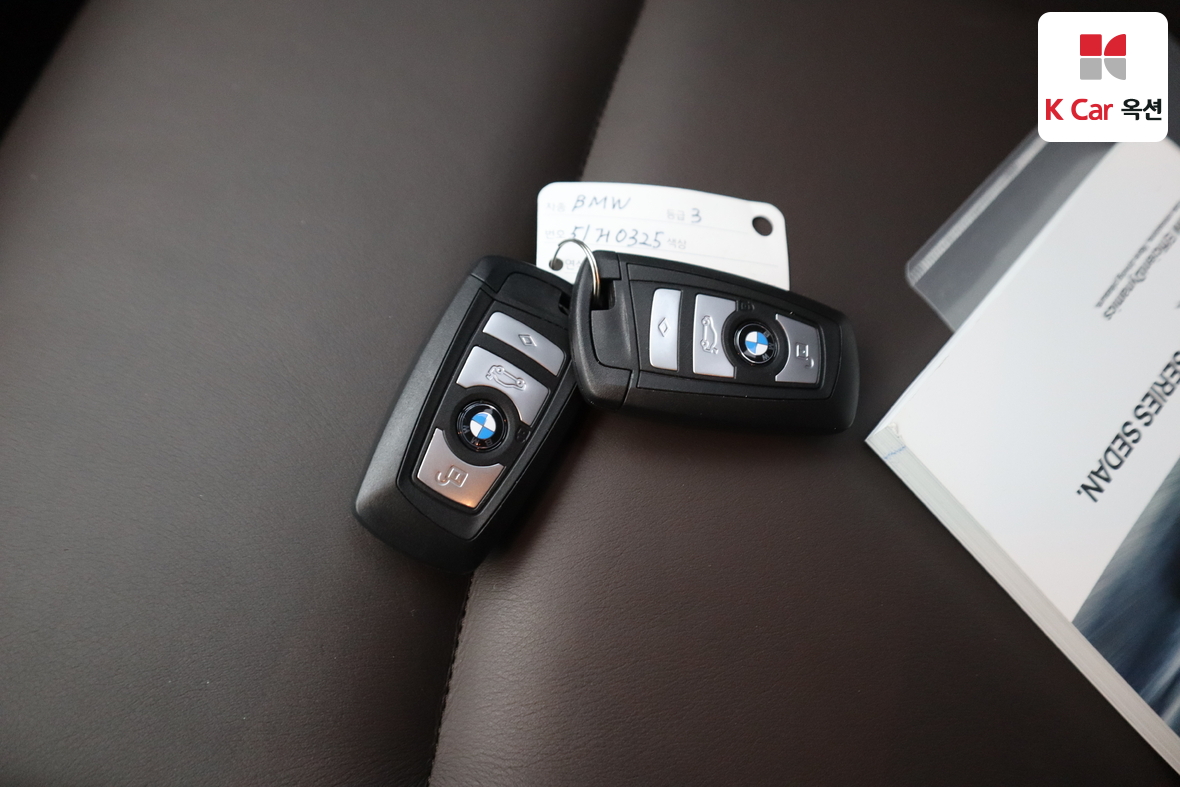 BMW 5 Series 2016 - Image 17