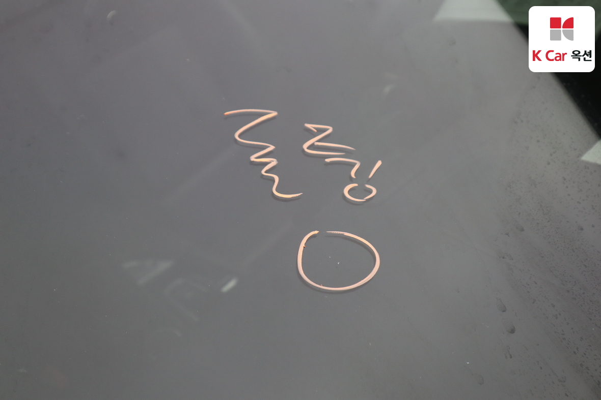 BMW 5 Series 2016 - Image 36