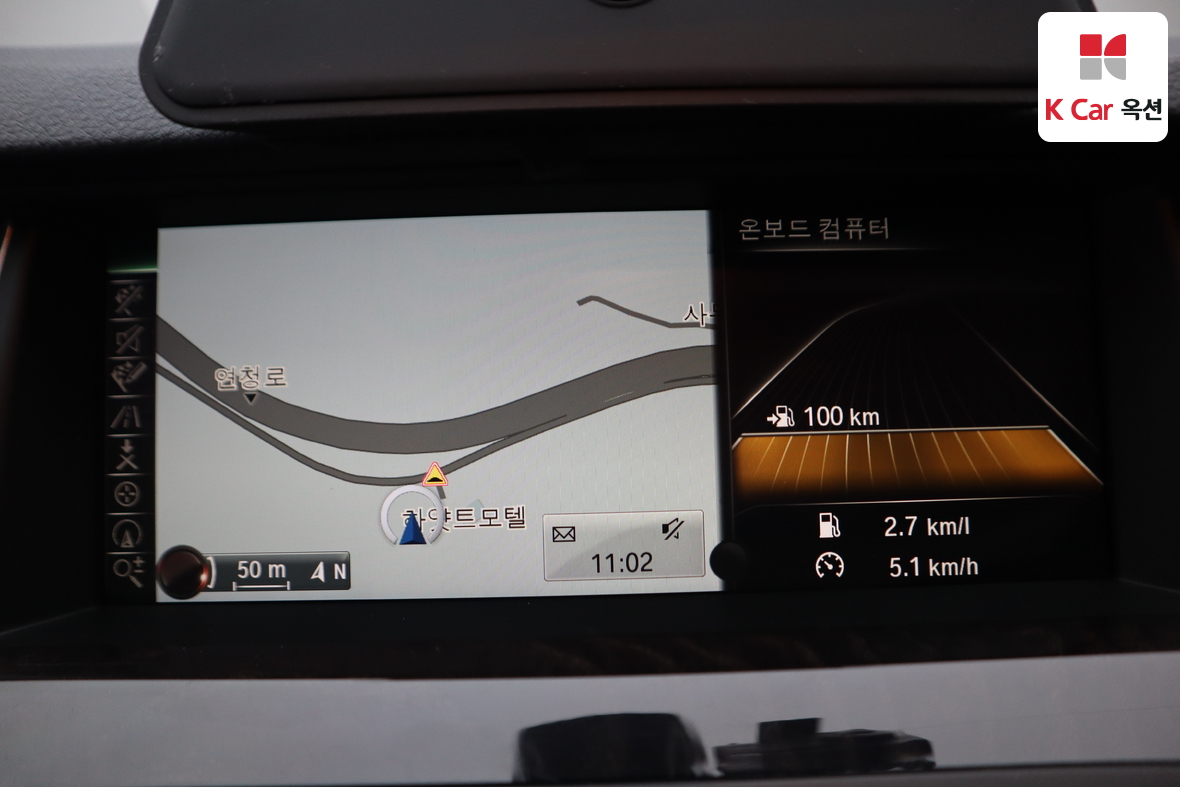 BMW 5 Series 2016 - Image 14