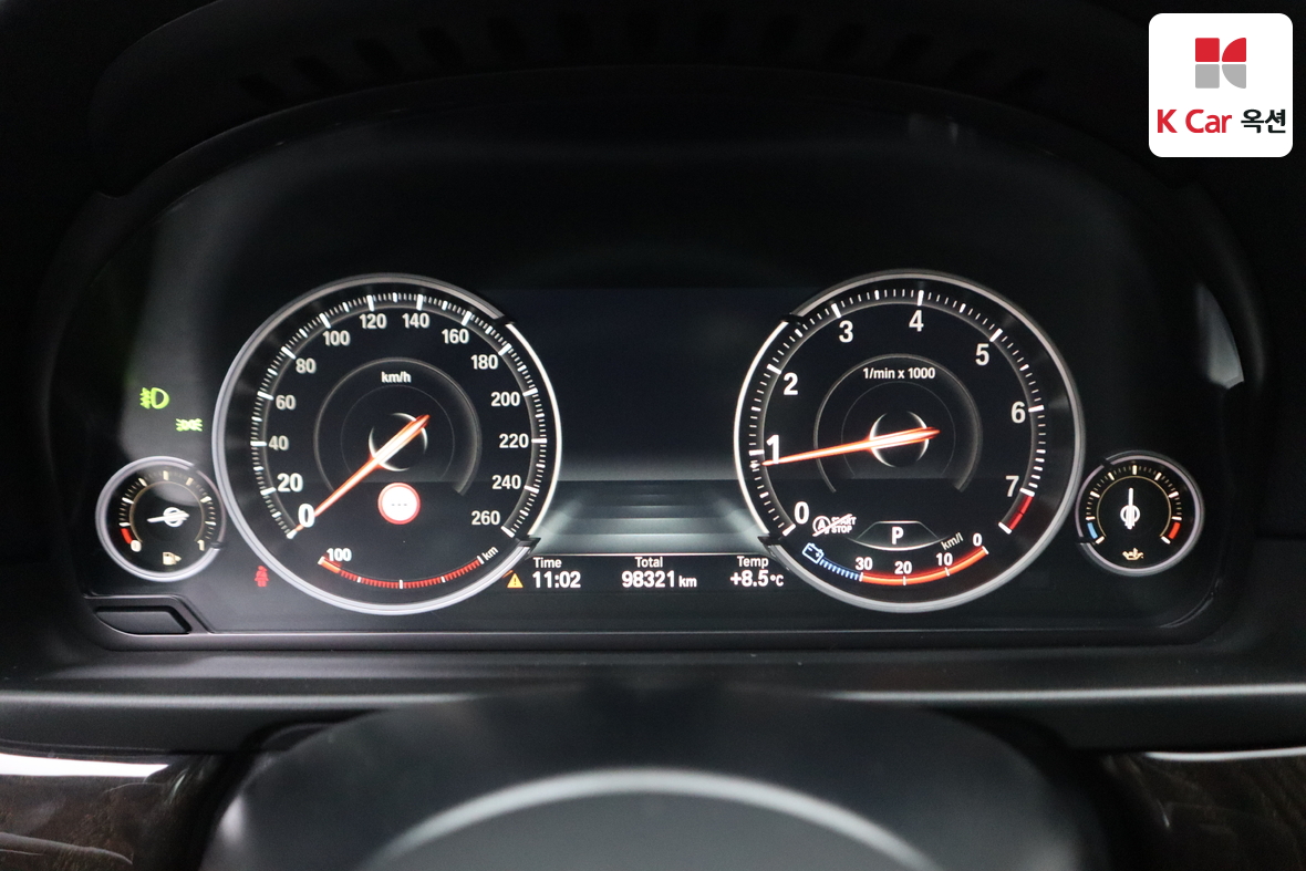 BMW 5 Series 2016 - Image 5