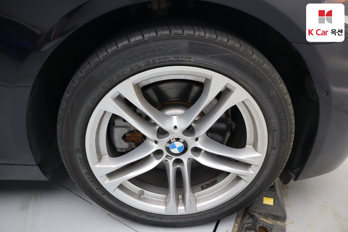 BMW 5 Series 2016 - Image 43