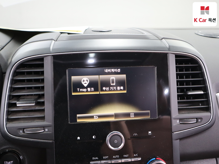 رينو سامسونغ - ليف - Image 14