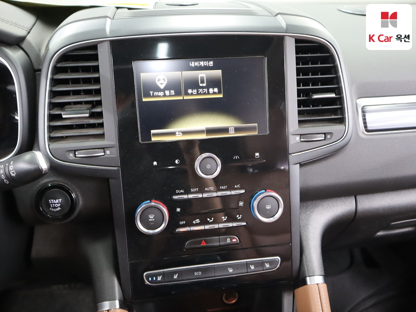 رينو سامسونغ - ليف - Image 6