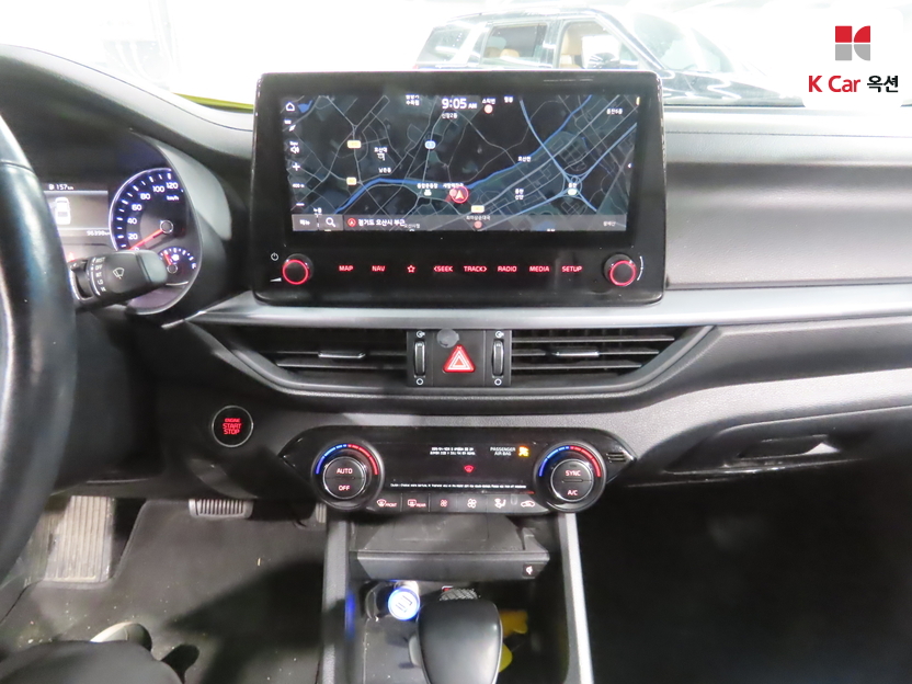 كيا - ليف - Image 6